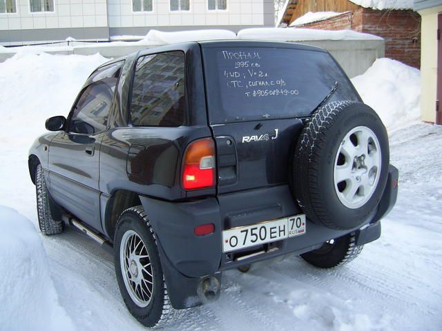 1995 Toyota RAV4