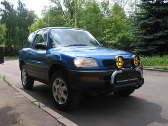 1995 Toyota RAV4