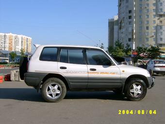 1995 Toyota RAV4