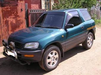 1995 Toyota RAV4