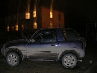 1995 Toyota RAV4