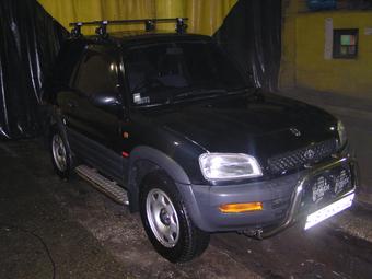 1995 Toyota RAV4