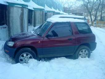 1995 Toyota RAV4 For Sale