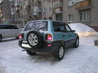 1995 Toyota RAV4 Pictures