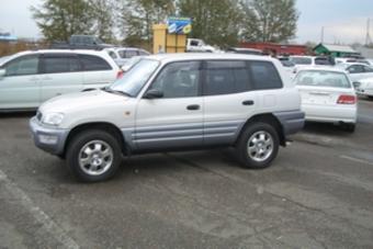 1996 Toyota RAV4