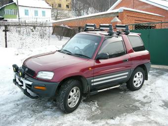 1996 Toyota RAV4