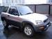 Photos Toyota RAV4