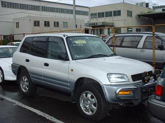 1996 Toyota RAV4