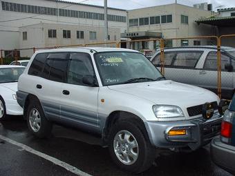 1996 Toyota RAV4