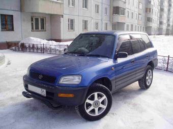 1996 Toyota RAV4