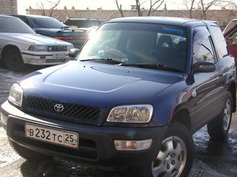 1996 Toyota RAV4