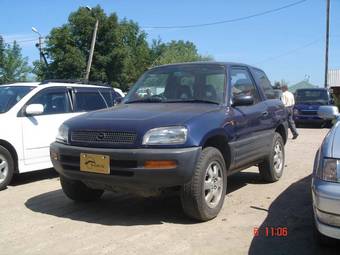 1996 Toyota RAV4