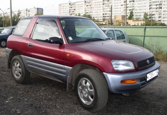 1996 Toyota RAV4