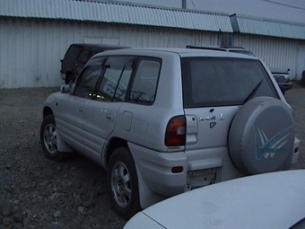 1996 Toyota RAV4