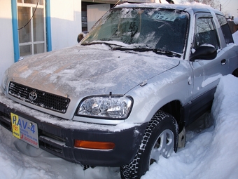 1996 Toyota RAV4