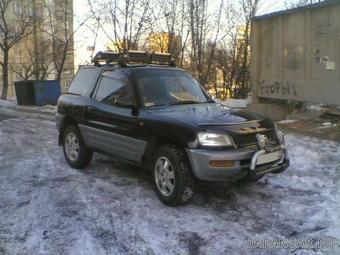 1996 Toyota RAV4