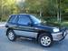 For Sale Toyota RAV4