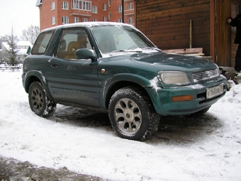 1996 RAV4