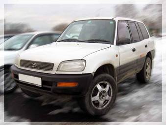 1996 Toyota RAV4