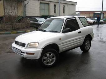 1996 Toyota RAV4