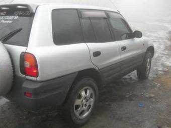 1996 RAV4