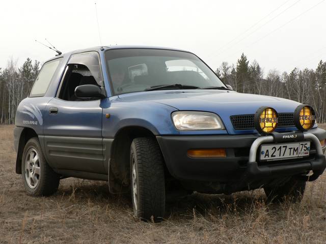 1996 Toyota RAV4
