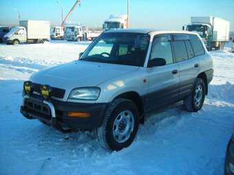 1996 RAV4