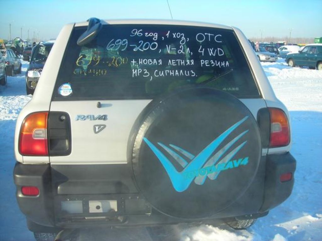 1996 Toyota RAV4