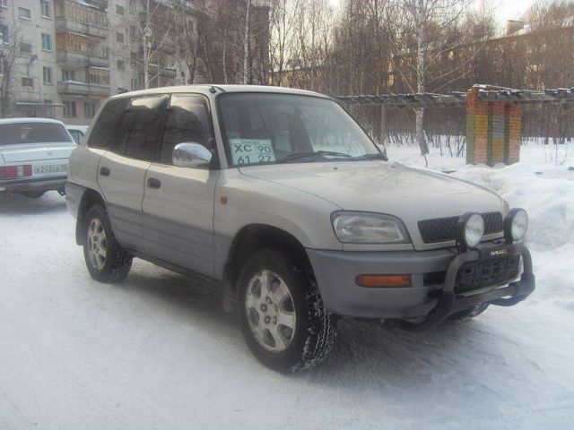 1996 Toyota RAV4