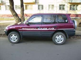 Toyota RAV4