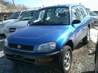 1996 Toyota RAV4