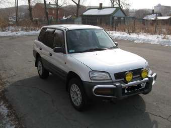 1996 Toyota RAV4