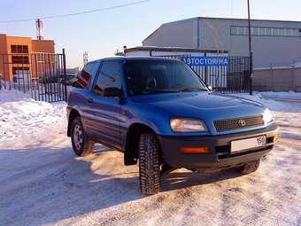 1996 RAV4