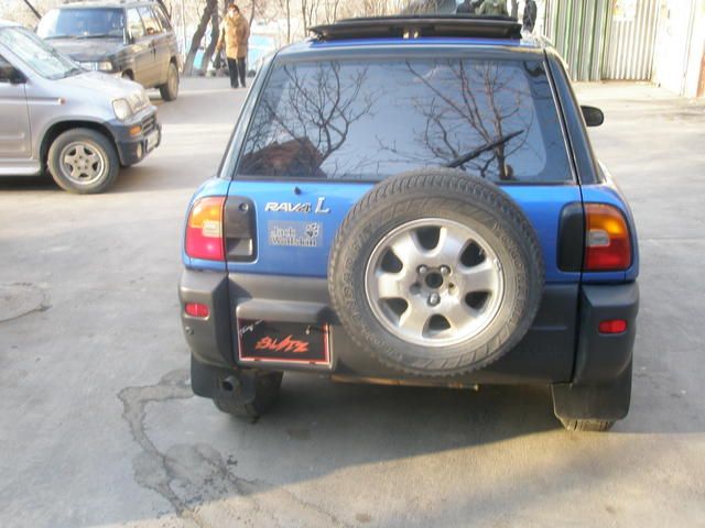 1996 Toyota RAV4