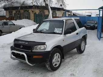 1996 RAV4