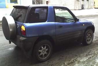 1996 RAV4