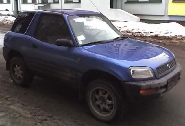 1996 Toyota RAV4