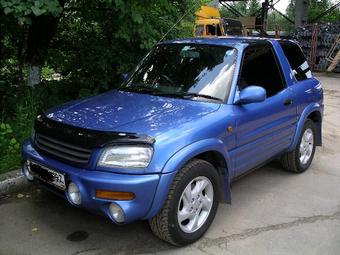 1996 Toyota RAV4