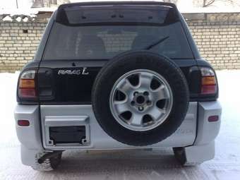 1996 Toyota RAV4 For Sale