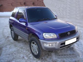 1997 Toyota RAV4