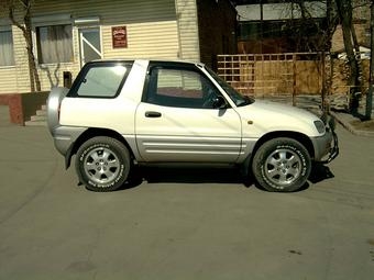 1997 Toyota RAV4