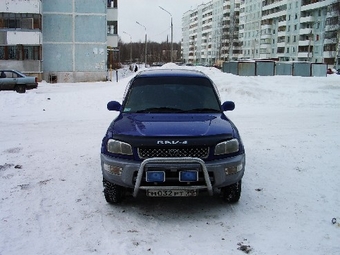 1997 Toyota RAV4