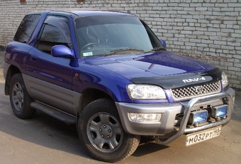 1997 Toyota RAV4