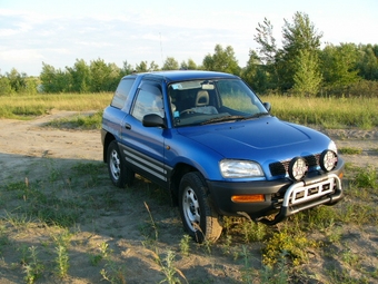 1997 Toyota RAV4