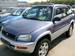 For Sale Toyota RAV4