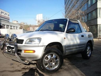 1997 Toyota RAV4