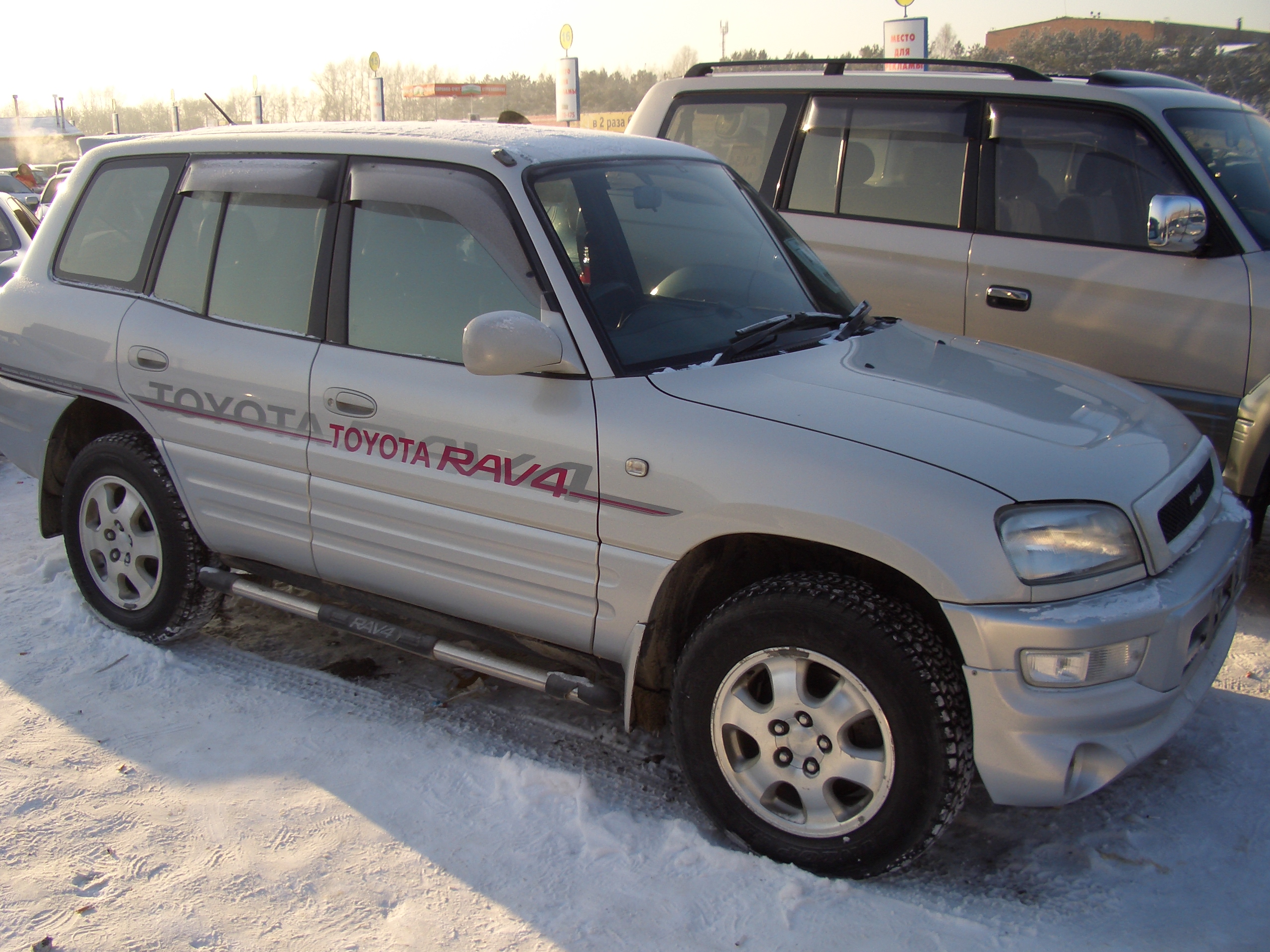 1997 Toyota RAV4