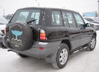 1997 RAV4
