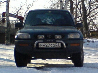 1997 Toyota RAV4