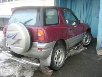 1997 RAV4